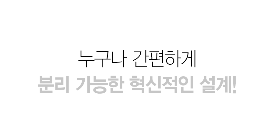 ACL15C1ASSWH_SK매직 올클린 공기청정기 ACL-15C1A_8번째 상세정보 SK매직 ACL15C1ASSWH SK매직 올클린 공기청정기 ACL-15C1A 상세이미지 9