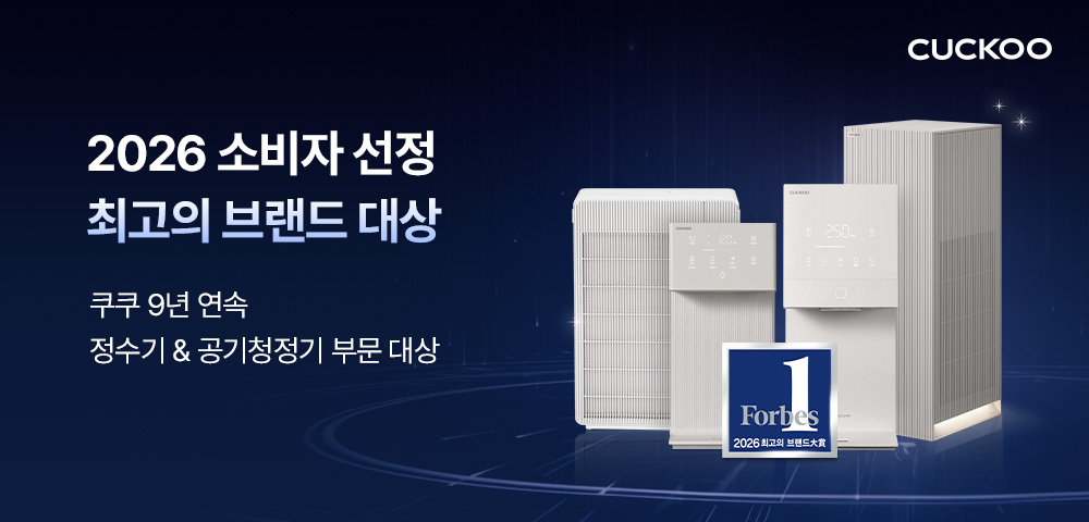 쿠쿠 AC-14R10FNW 브릭공기청정기 상세이미지 1